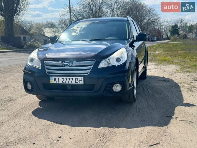 Синий Субару Аутбек, объемом двигателя 2.46 л и пробегом 258 тыс. км за 10000 $, фото 6 на Automoto.ua