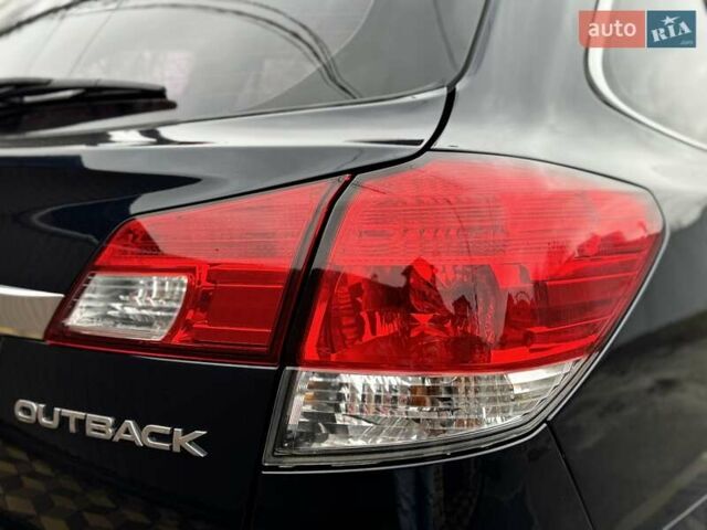 Синій Субару Аутбек, об'ємом двигуна 2.46 л та пробігом 159 тис. км за 11800 $, фото 15 на Automoto.ua