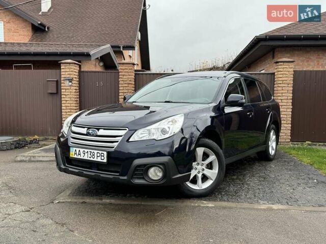 Синій Субару Аутбек, об'ємом двигуна 2.46 л та пробігом 159 тис. км за 11800 $, фото 22 на Automoto.ua