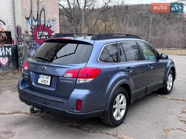 Синій Субару Аутбек, об'ємом двигуна 2.46 л та пробігом 227 тис. км за 10399 $, фото 3 на Automoto.ua