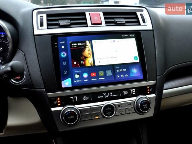 Синий Субару Аутбек, объемом двигателя 2.46 л и пробегом 168 тыс. км за 10999 $, фото 39 на Automoto.ua