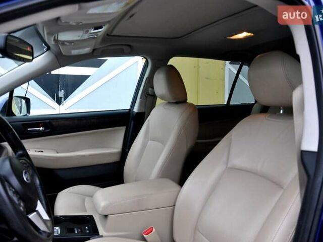 Синий Субару Аутбек, объемом двигателя 2.46 л и пробегом 168 тыс. км за 10999 $, фото 22 на Automoto.ua