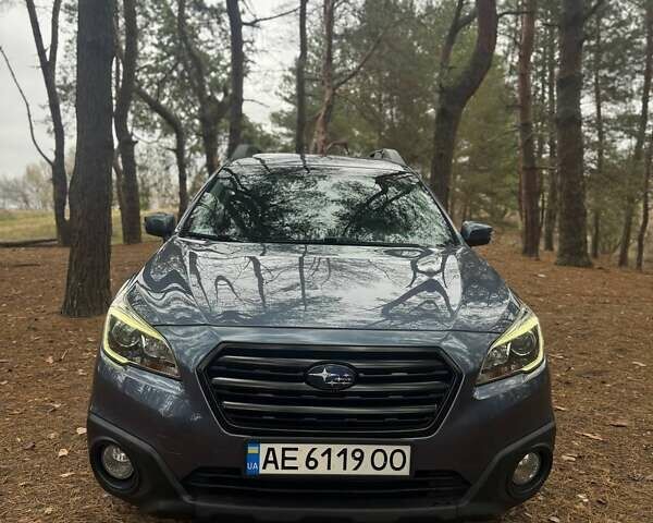 Синій Субару Аутбек, об'ємом двигуна 2.5 л та пробігом 177 тис. км за 14500 $, фото 24 на Automoto.ua