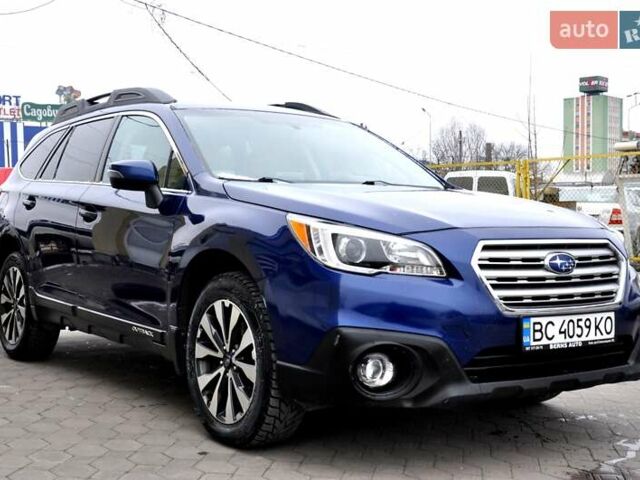 Синий Субару Аутбек, объемом двигателя 2.46 л и пробегом 168 тыс. км за 10999 $, фото 6 на Automoto.ua