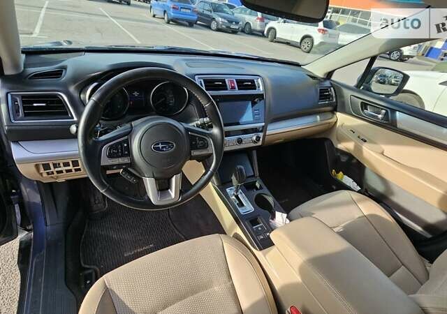 Синий Субару Аутбек, объемом двигателя 2.5 л и пробегом 171 тыс. км за 14000 $, фото 3 на Automoto.ua