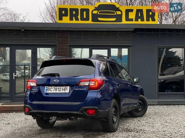 Синий Субару Аутбек, объемом двигателя 2.46 л и пробегом 205 тыс. км за 14700 $, фото 2 на Automoto.ua