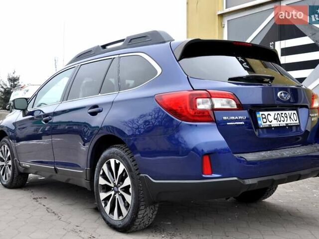 Синий Субару Аутбек, объемом двигателя 2.46 л и пробегом 168 тыс. км за 10999 $, фото 12 на Automoto.ua
