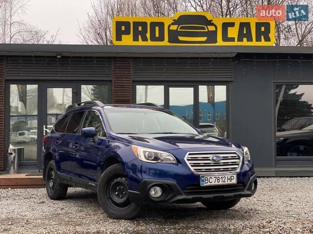 Синий Субару Аутбек, объемом двигателя 2.46 л и пробегом 205 тыс. км за 14700 $, фото 1 на Automoto.ua