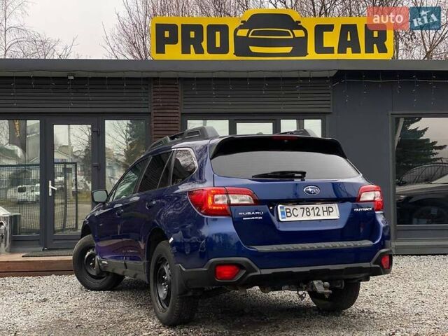 Синий Субару Аутбек, объемом двигателя 2.46 л и пробегом 205 тыс. км за 13700 $, фото 3 на Automoto.ua