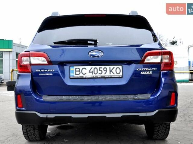 Синий Субару Аутбек, объемом двигателя 2.46 л и пробегом 168 тыс. км за 10999 $, фото 10 на Automoto.ua