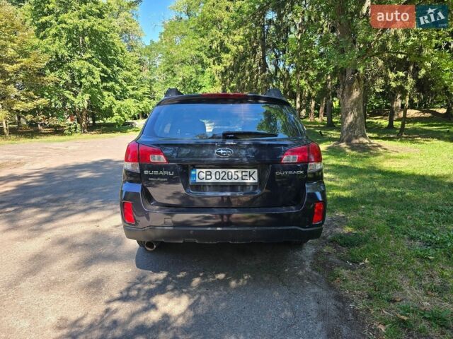 Синий Субару Аутбек, объемом двигателя 2.46 л и пробегом 265 тыс. км за 9200 $, фото 2 на Automoto.ua