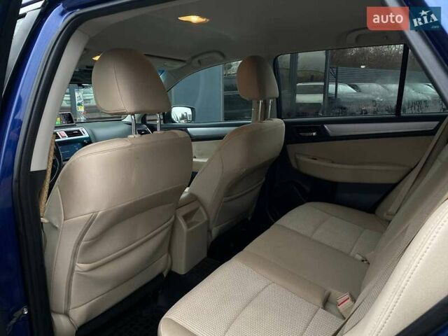 Синий Субару Аутбек, объемом двигателя 2.46 л и пробегом 205 тыс. км за 14700 $, фото 18 на Automoto.ua