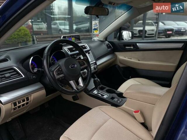 Синий Субару Аутбек, объемом двигателя 2.46 л и пробегом 205 тыс. км за 14700 $, фото 14 на Automoto.ua