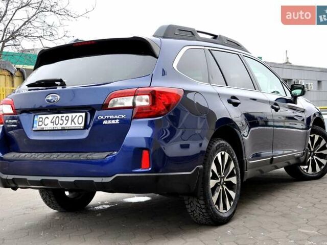 Синий Субару Аутбек, объемом двигателя 2.46 л и пробегом 168 тыс. км за 10999 $, фото 45 на Automoto.ua