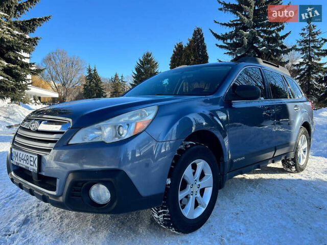Синий Субару Аутбек, объемом двигателя 2.46 л и пробегом 199 тыс. км за 11500 $, фото 4 на Automoto.ua