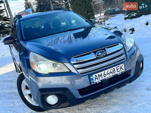 Синий Субару Аутбек, объемом двигателя 2.46 л и пробегом 199 тыс. км за 11500 $, фото 17 на Automoto.ua