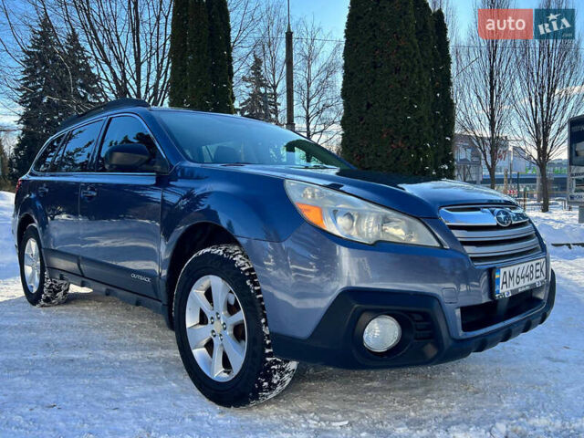 Синий Субару Аутбек, объемом двигателя 2.46 л и пробегом 199 тыс. км за 11500 $, фото 3 на Automoto.ua
