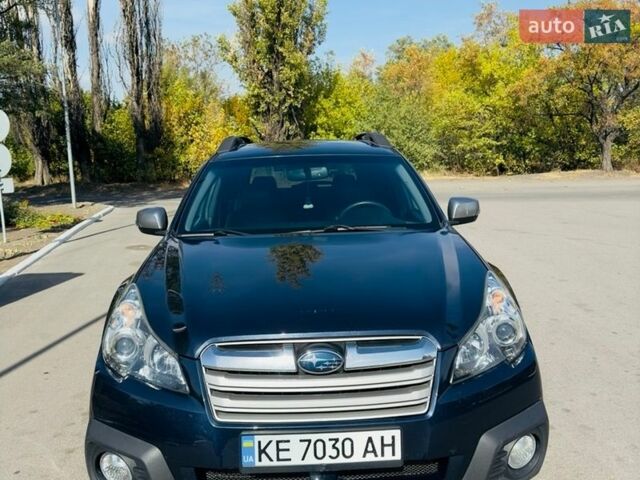 Синий Субару Аутбек, объемом двигателя 2.46 л и пробегом 229 тыс. км за 12000 $, фото 15 на Automoto.ua