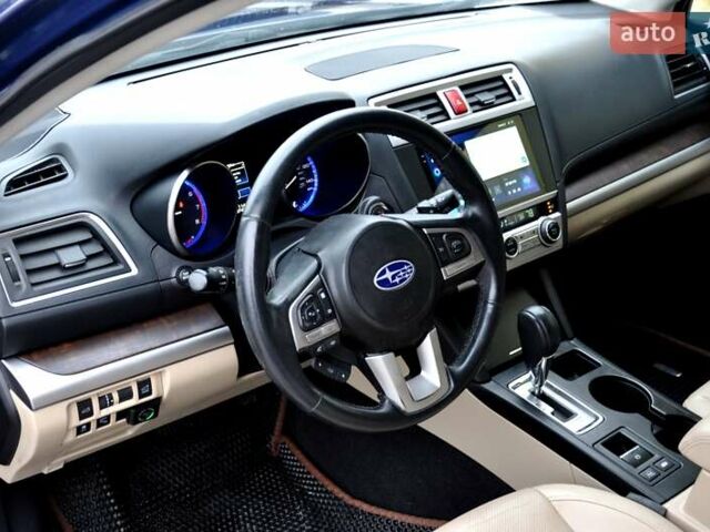 Синий Субару Аутбек, объемом двигателя 2.46 л и пробегом 168 тыс. км за 10999 $, фото 20 на Automoto.ua