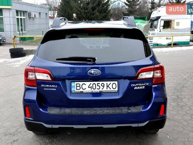 Синий Субару Аутбек, объемом двигателя 2.46 л и пробегом 168 тыс. км за 10999 $, фото 9 на Automoto.ua