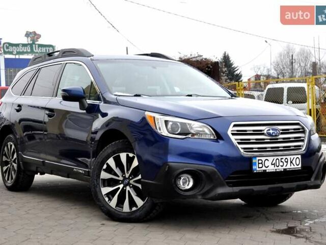 Синий Субару Аутбек, объемом двигателя 2.46 л и пробегом 168 тыс. км за 10999 $, фото 47 на Automoto.ua