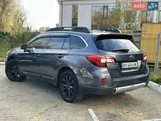 Синий Субару Аутбек, объемом двигателя 2.5 л и пробегом 212 тыс. км за 10500 $, фото 1 на Automoto.ua