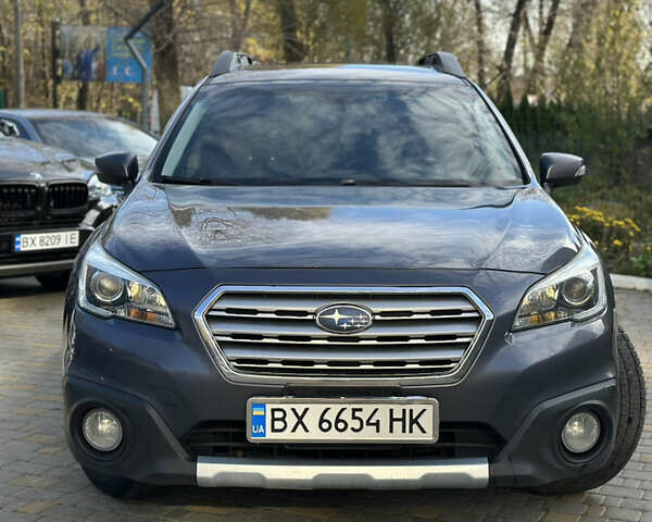 Синий Субару Аутбек, объемом двигателя 2.5 л и пробегом 212 тыс. км за 10500 $, фото 4 на Automoto.ua