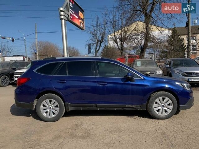 Синий Субару Аутбек, объемом двигателя 2 л и пробегом 192 тыс. км за 11790 $, фото 2 на Automoto.ua