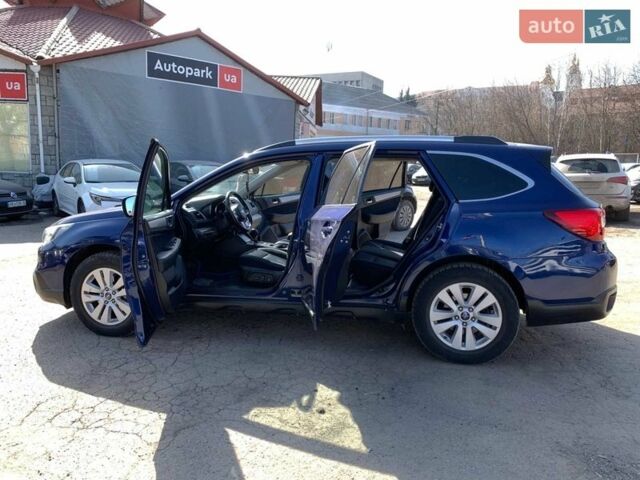 Синий Субару Аутбек, объемом двигателя 2 л и пробегом 192 тыс. км за 11790 $, фото 27 на Automoto.ua