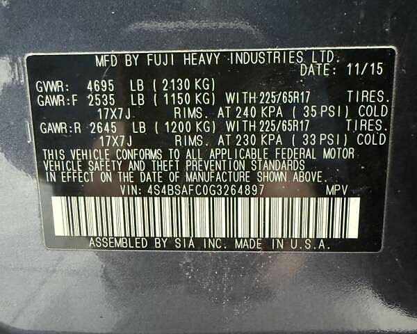 Синий Субару Аутбек, объемом двигателя 2.5 л и пробегом 199 тыс. км за 13900 $, фото 29 на Automoto.ua