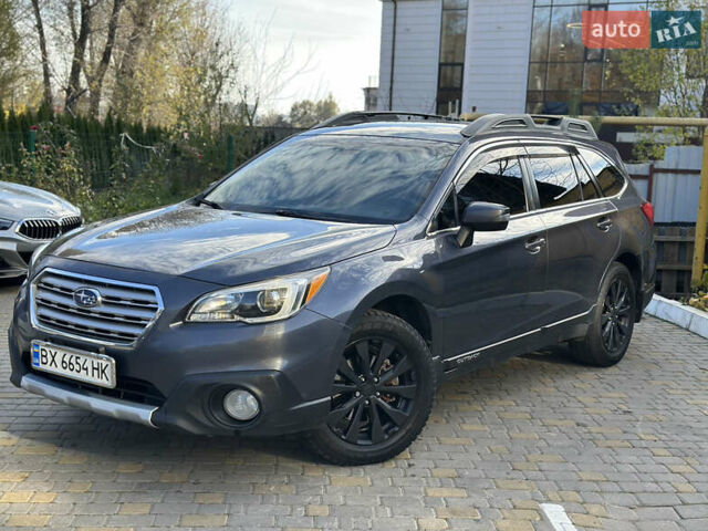 Синий Субару Аутбек, объемом двигателя 2.5 л и пробегом 212 тыс. км за 10500 $, фото 5 на Automoto.ua