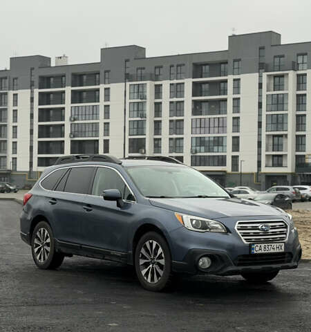 Синий Субару Аутбек, объемом двигателя 2.5 л и пробегом 200 тыс. км за 14200 $, фото 5 на Automoto.ua