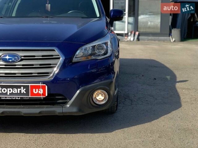 Синий Субару Аутбек, объемом двигателя 2 л и пробегом 192 тыс. км за 11790 $, фото 8 на Automoto.ua