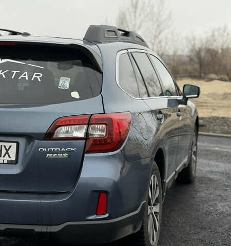 Синий Субару Аутбек, объемом двигателя 2.5 л и пробегом 200 тыс. км за 14200 $, фото 1 на Automoto.ua