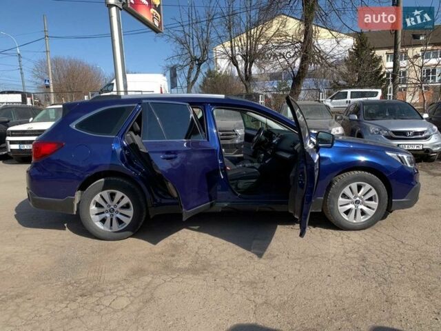 Синий Субару Аутбек, объемом двигателя 2 л и пробегом 192 тыс. км за 11790 $, фото 24 на Automoto.ua