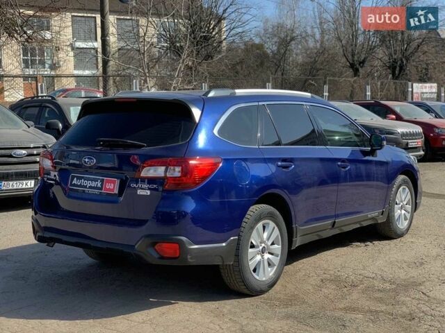 Синий Субару Аутбек, объемом двигателя 2 л и пробегом 192 тыс. км за 11790 $, фото 4 на Automoto.ua