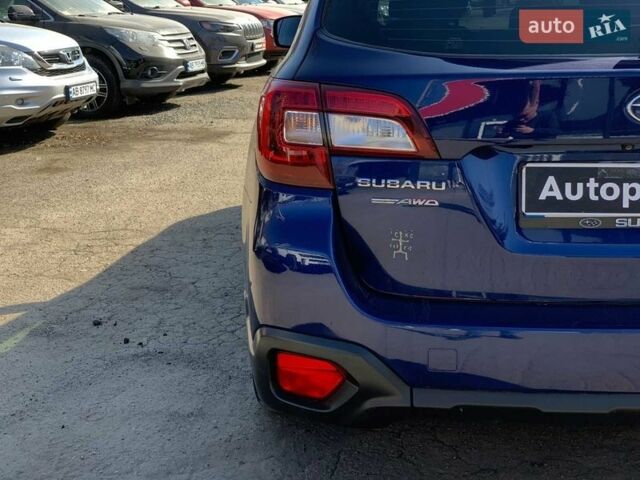Синий Субару Аутбек, объемом двигателя 2 л и пробегом 192 тыс. км за 11790 $, фото 11 на Automoto.ua