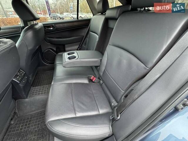 Синий Субару Аутбек, объемом двигателя 2.5 л и пробегом 182 тыс. км за 16490 $, фото 9 на Automoto.ua