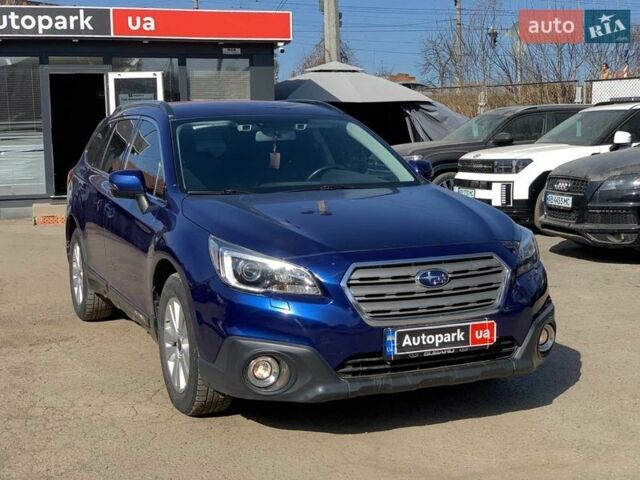 Синий Субару Аутбек, объемом двигателя 2 л и пробегом 192 тыс. км за 11790 $, фото 3 на Automoto.ua