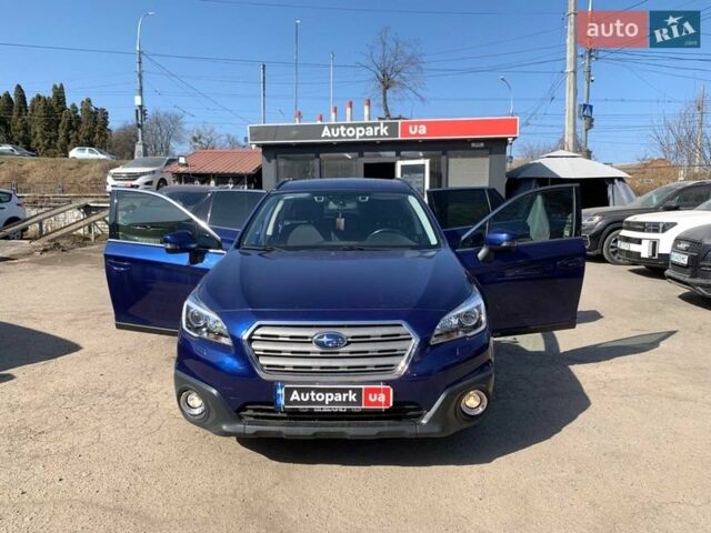 Синий Субару Аутбек, объемом двигателя 2 л и пробегом 192 тыс. км за 11790 $, фото 25 на Automoto.ua