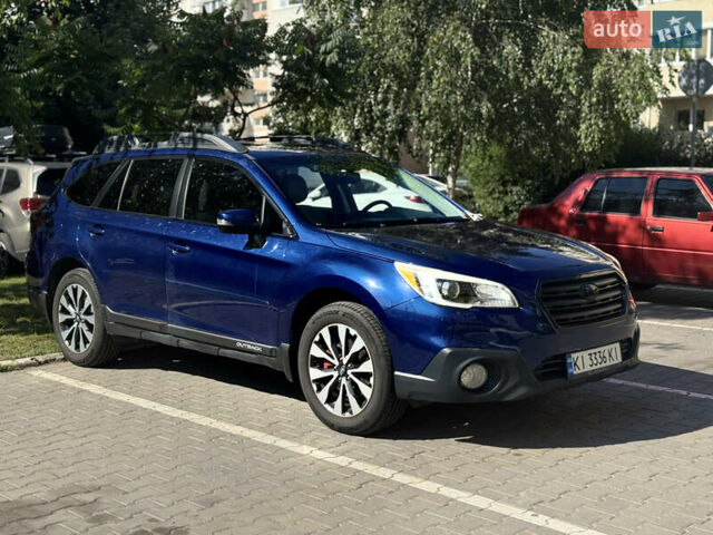 Синий Субару Аутбек, объемом двигателя 2.5 л и пробегом 266 тыс. км за 13050 $, фото 1 на Automoto.ua