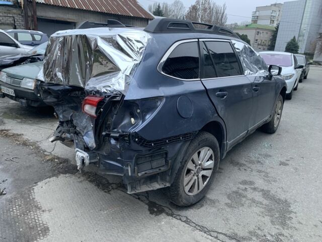Синій Субару Аутбек, об'ємом двигуна 2.5 л та пробігом 110 тис. км за 4700 $, фото 5 на Automoto.ua