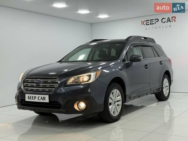 Синий Субару Аутбек, объемом двигателя 2.5 л и пробегом 199 тыс. км за 13500 $, фото 5 на Automoto.ua