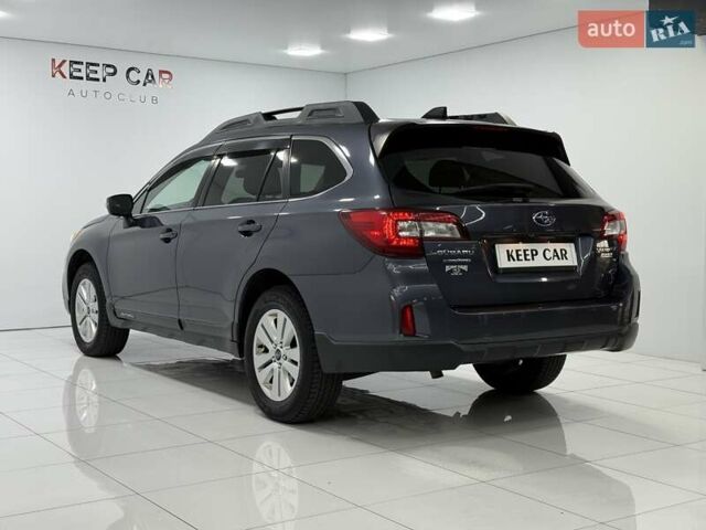 Синий Субару Аутбек, объемом двигателя 2.5 л и пробегом 199 тыс. км за 13900 $, фото 9 на Automoto.ua