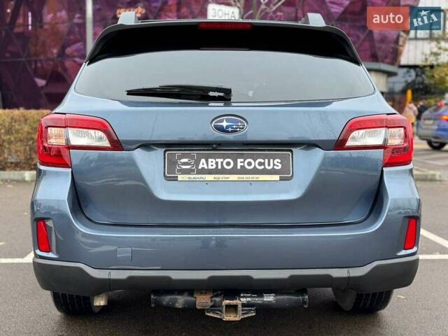 Синий Субару Аутбек, объемом двигателя 2.5 л и пробегом 182 тыс. км за 16490 $, фото 5 на Automoto.ua