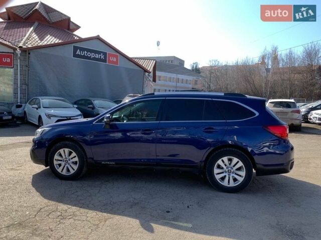 Синий Субару Аутбек, объемом двигателя 2 л и пробегом 192 тыс. км за 11790 $, фото 7 на Automoto.ua