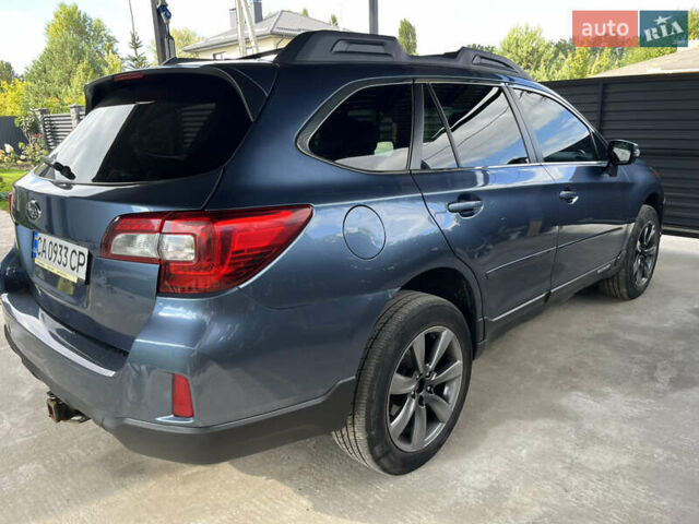 Синий Субару Аутбек, объемом двигателя 2.5 л и пробегом 180 тыс. км за 16800 $, фото 3 на Automoto.ua