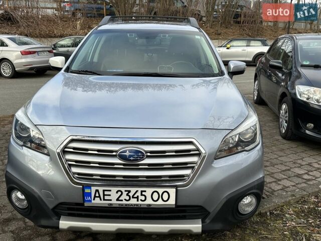 Синий Субару Аутбек, объемом двигателя 2.5 л и пробегом 190 тыс. км за 15600 $, фото 14 на Automoto.ua