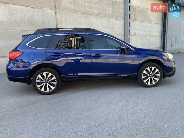 Синий Субару Аутбек, объемом двигателя 2.5 л и пробегом 179 тыс. км за 13500 $, фото 1 на Automoto.ua
