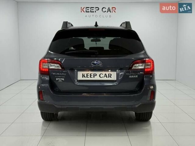 Синий Субару Аутбек, объемом двигателя 2.5 л и пробегом 199 тыс. км за 13900 $, фото 13 на Automoto.ua